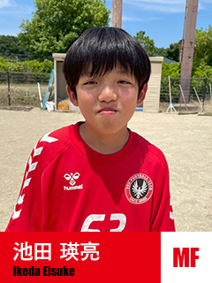 池田 瑛亮